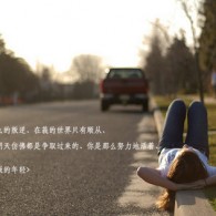 怎么用word提取图片中的公章